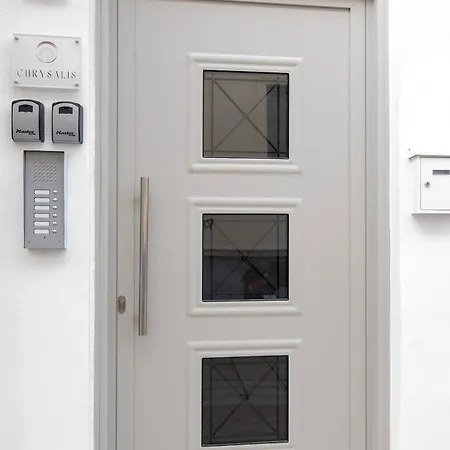 Appartamento Chrysalis 1