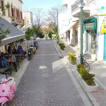 Apartament Chrysalis 1 *