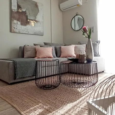 Chrysalis 1 Apartamento